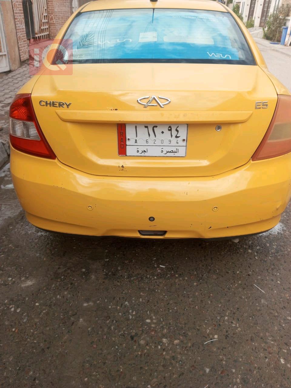 Chery E5